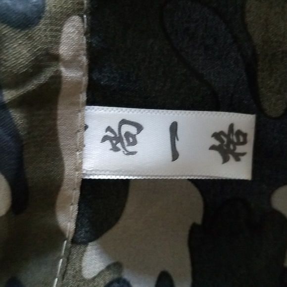 Shi Shang Yi Ge Georgette Military Style Print Dress Size XS - Picture 12 of 16